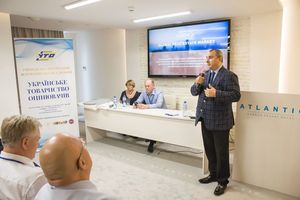 VII Национальный форум «РЫНОК НЕДВИЖИМОСТИ УКРАИНЫ»