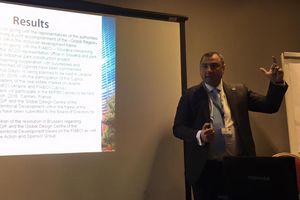 Belgium, G. Brussels, 2016: Annual business meeting of FIABCI