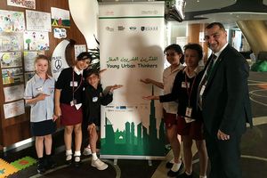 Urban Thinkers Campus, Dubai, 10-11 января  2016г.