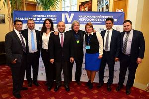 Post - release IV national forum «Ukrainian real estate»