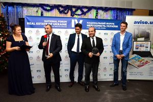 Post - release IV national forum «Ukrainian real estate»