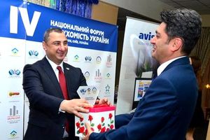 Post - release IV national forum «Ukrainian real estate»