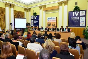 IV Национальный Форум «Недвижимость Украины»