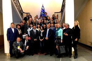 Post - release IV national forum «Ukrainian real estate»
