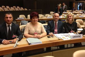 74-я сессия Женева Швейцария октябрь 2013